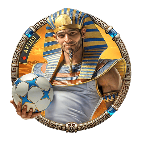 Серія слотів Sun Of Egypt